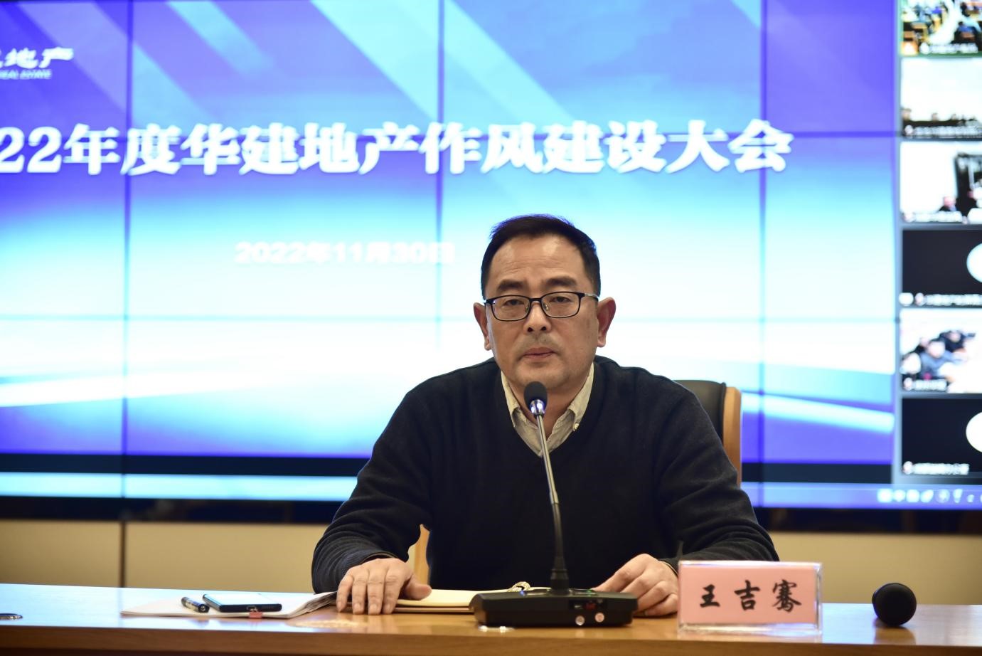 1669962316710883.jpg 005.jpg