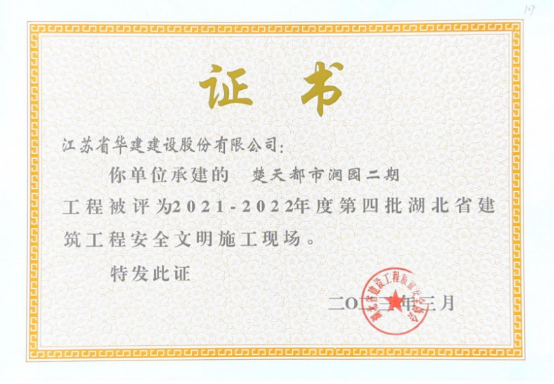 1684888270823132.png 1684888270823132.png