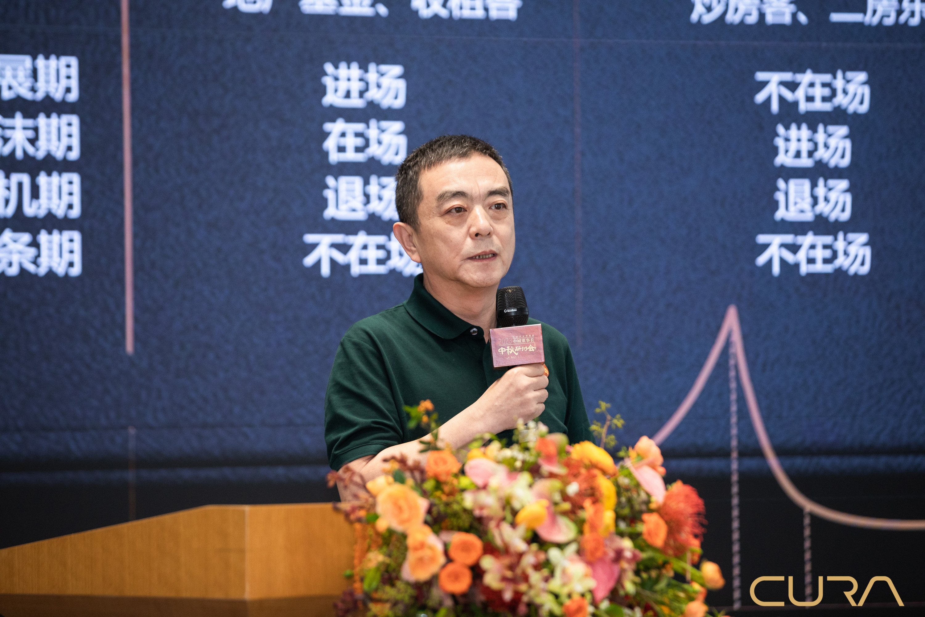 1695864492126256.jpg 20230926-139.jpg