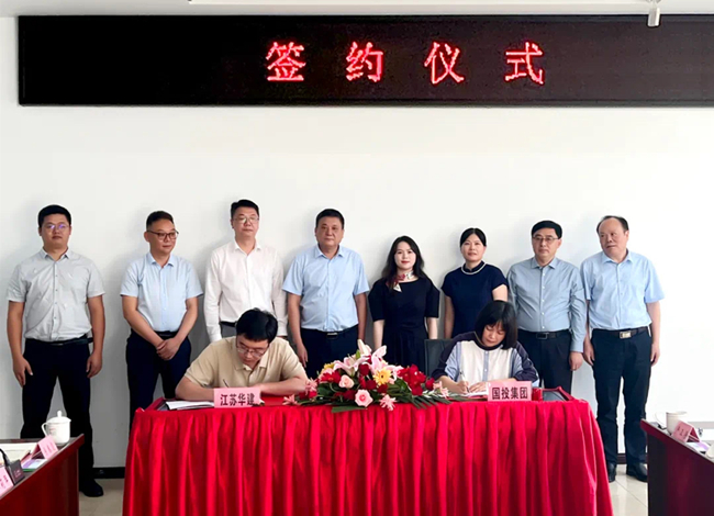 1718450438429366.jpg IMG_7376(20240615-191554)_副本.jpg