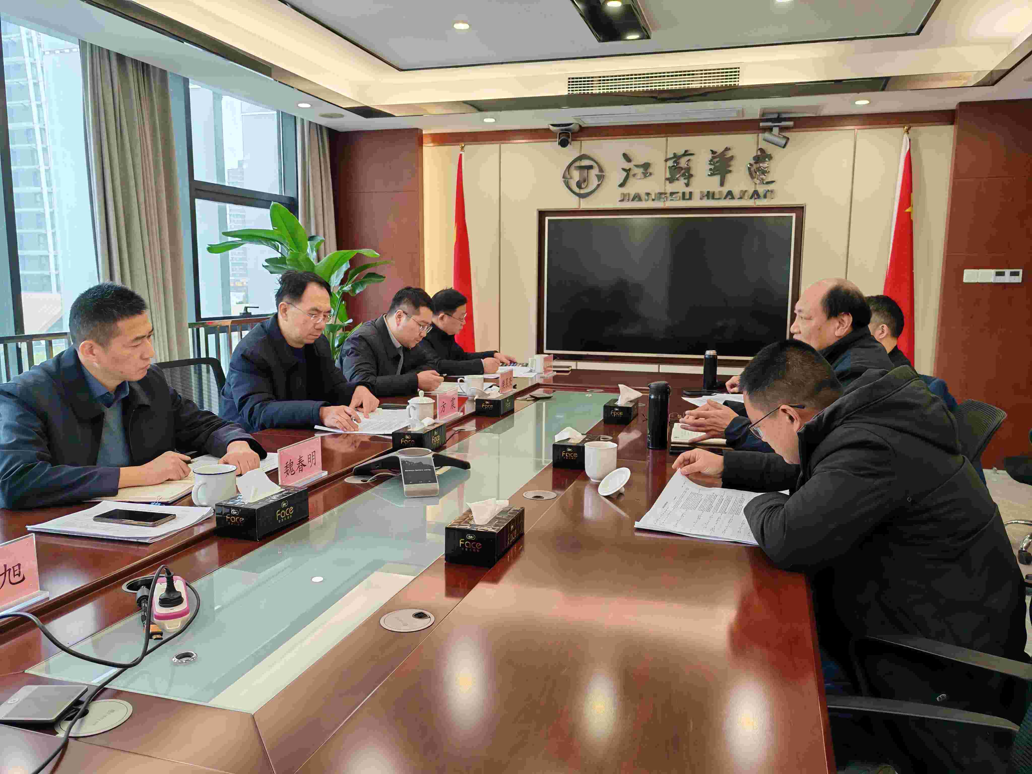 1734051671597481.jpg 微信圖片_20241213085829(1).jpg