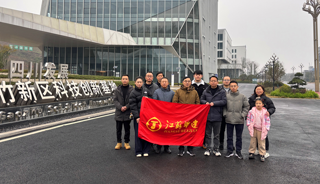 1740472151137557.jpg 微信圖片_20250225162534_副本.jpg